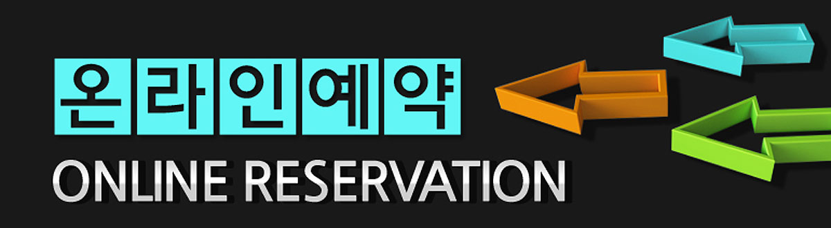 진주 정촌 대경파미르문의접수