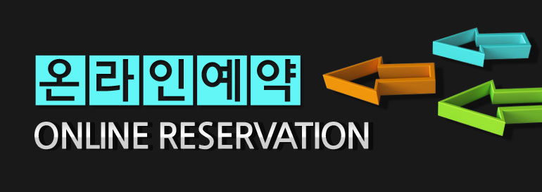 진주 정촌 대경파미르예약